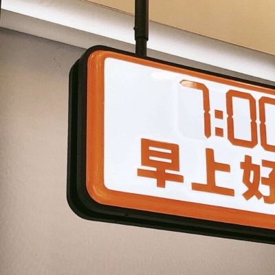 Furry插画风格探索福瑞群